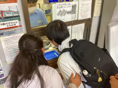 上信電鉄高崎駅での切符購入